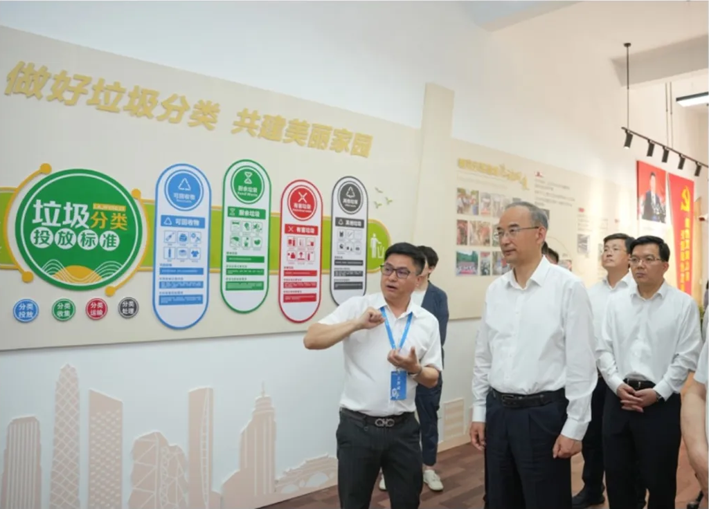 J9集团-国际站最新官网