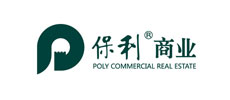 保利商业