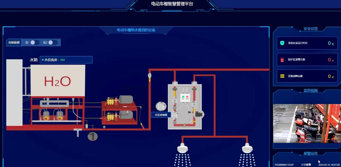 image.png J9集团-国际站最新官网