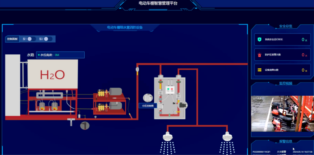 image.png J9集团-国际站最新官网