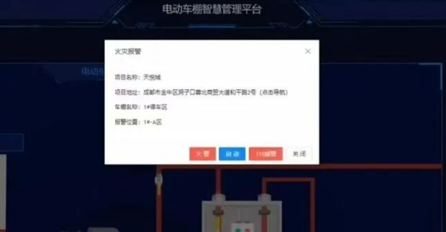 image.png J9集团-国际站最新官网