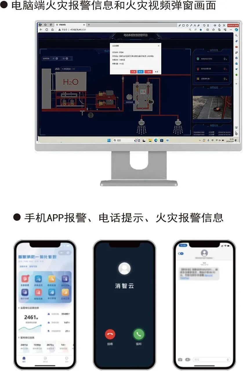 微信图片_2026-06-01_214516_712.jpg J9集团-国际站最新官网