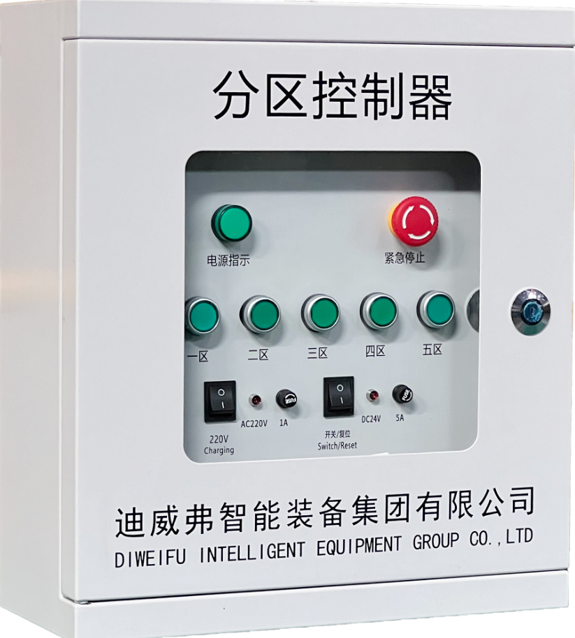 image.png J9集团-国际站最新官网