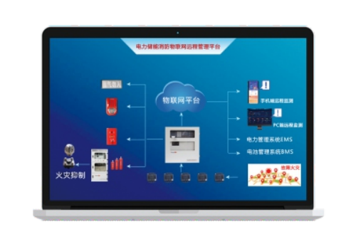 J9集团-国际站最新官网