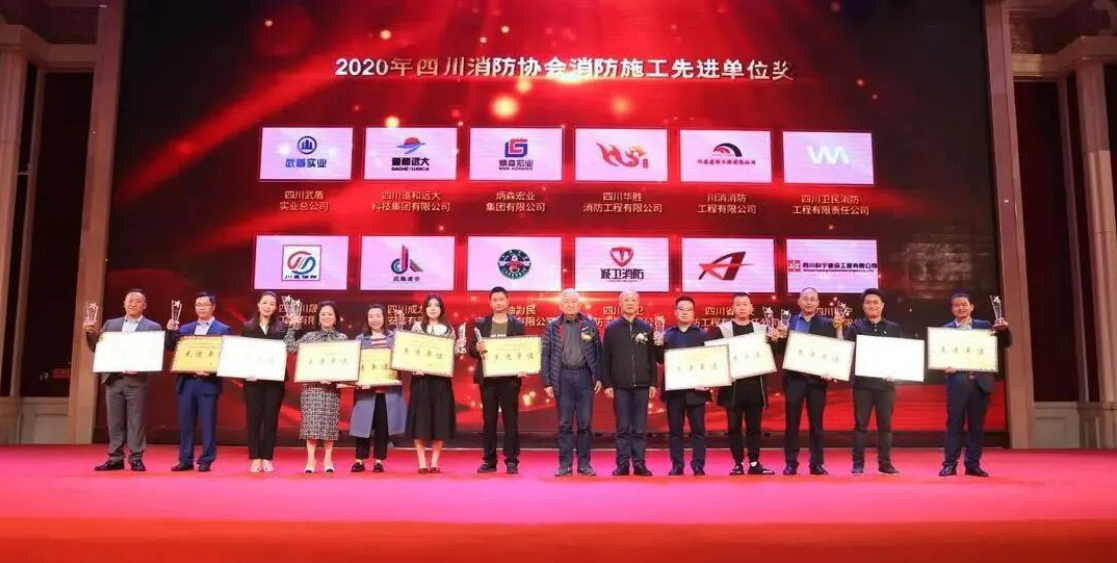 J9集团-国际站最新官网