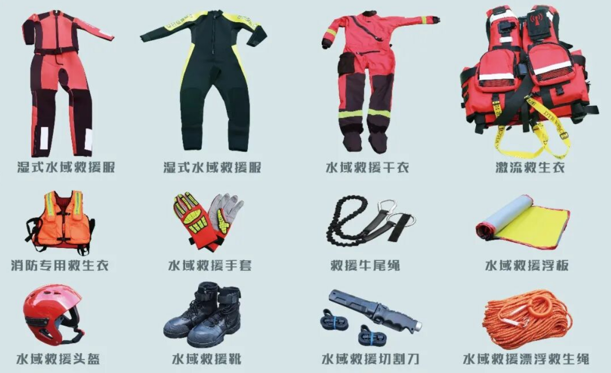 J9集团-国际站最新官网