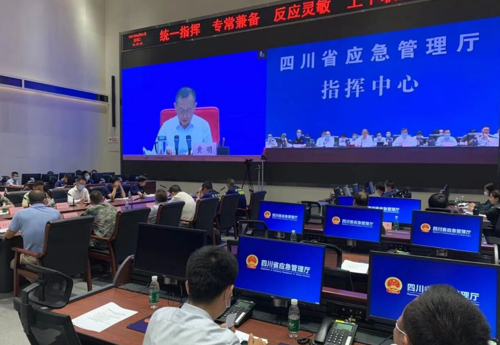J9集团-国际站最新官网
