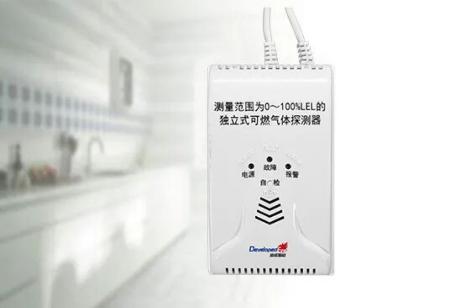 J9集团-国际站最新官网