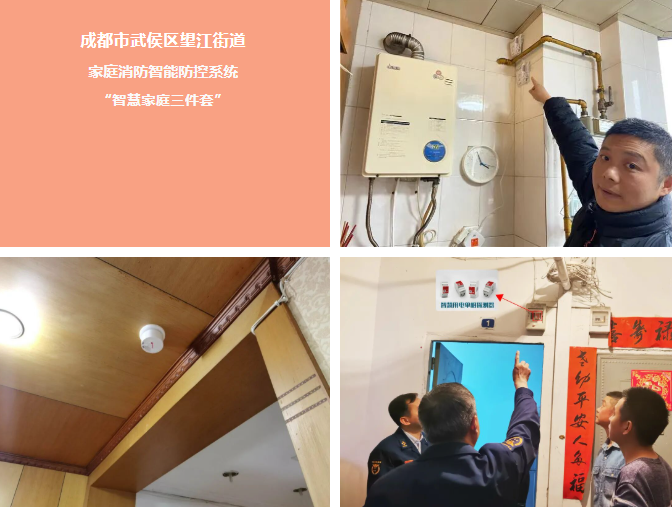 J9集团-国际站最新官网