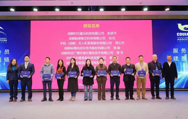 J9集团-国际站最新官网