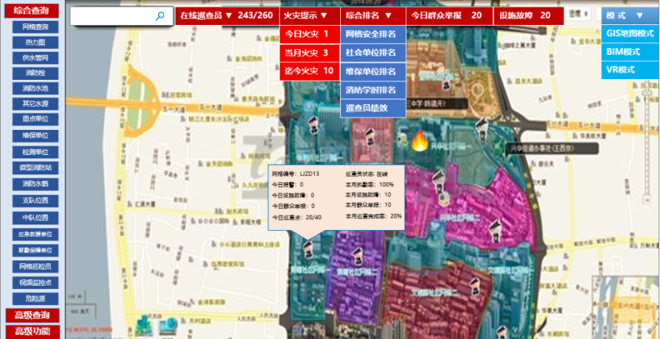 J9集团-国际站最新官网