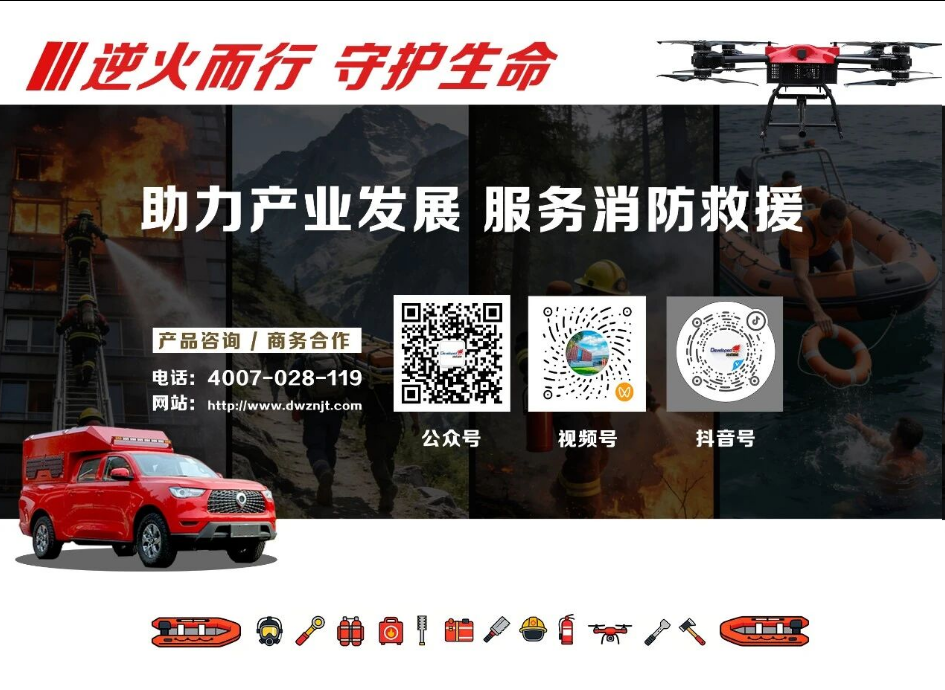 J9集团-国际站最新官网